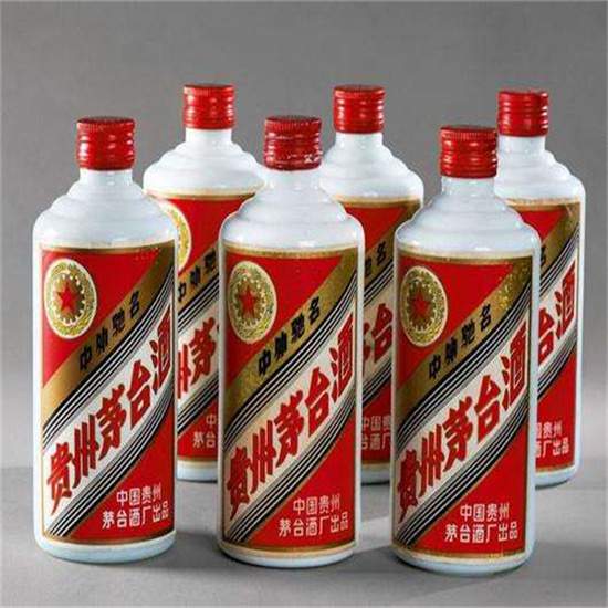 竞秀烟酒回收
